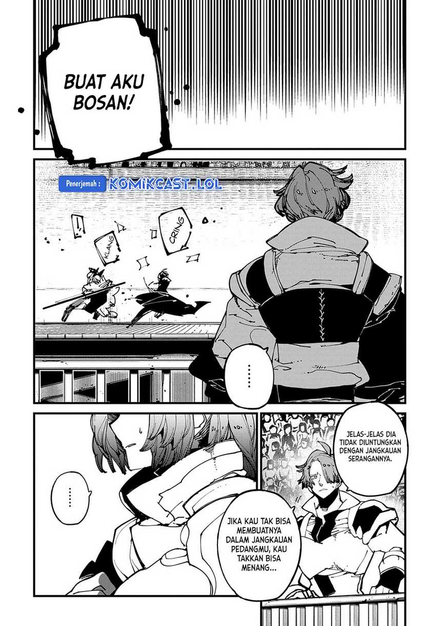 Isekai Tensei no Boukensha Chapter 41 Gambar 12