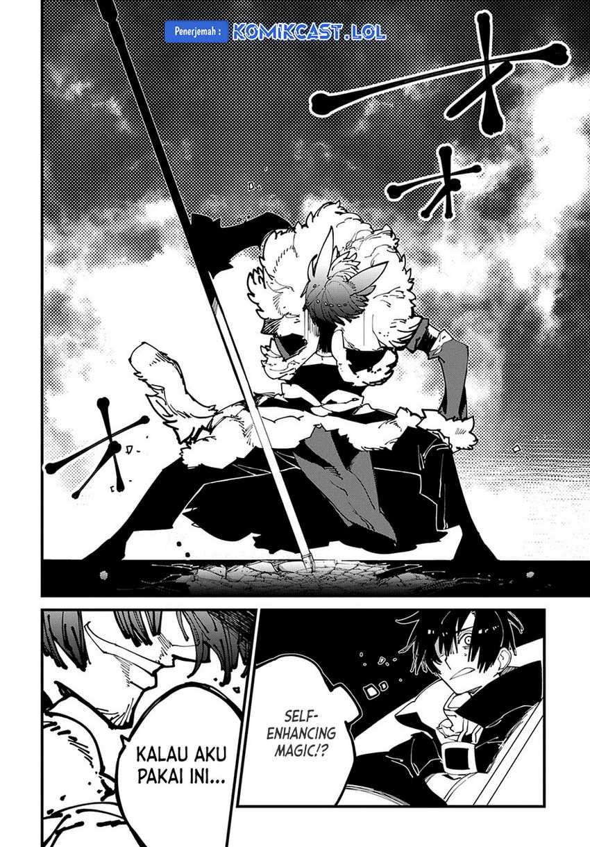 Isekai Tensei no Boukensha Chapter 41 Gambar 15