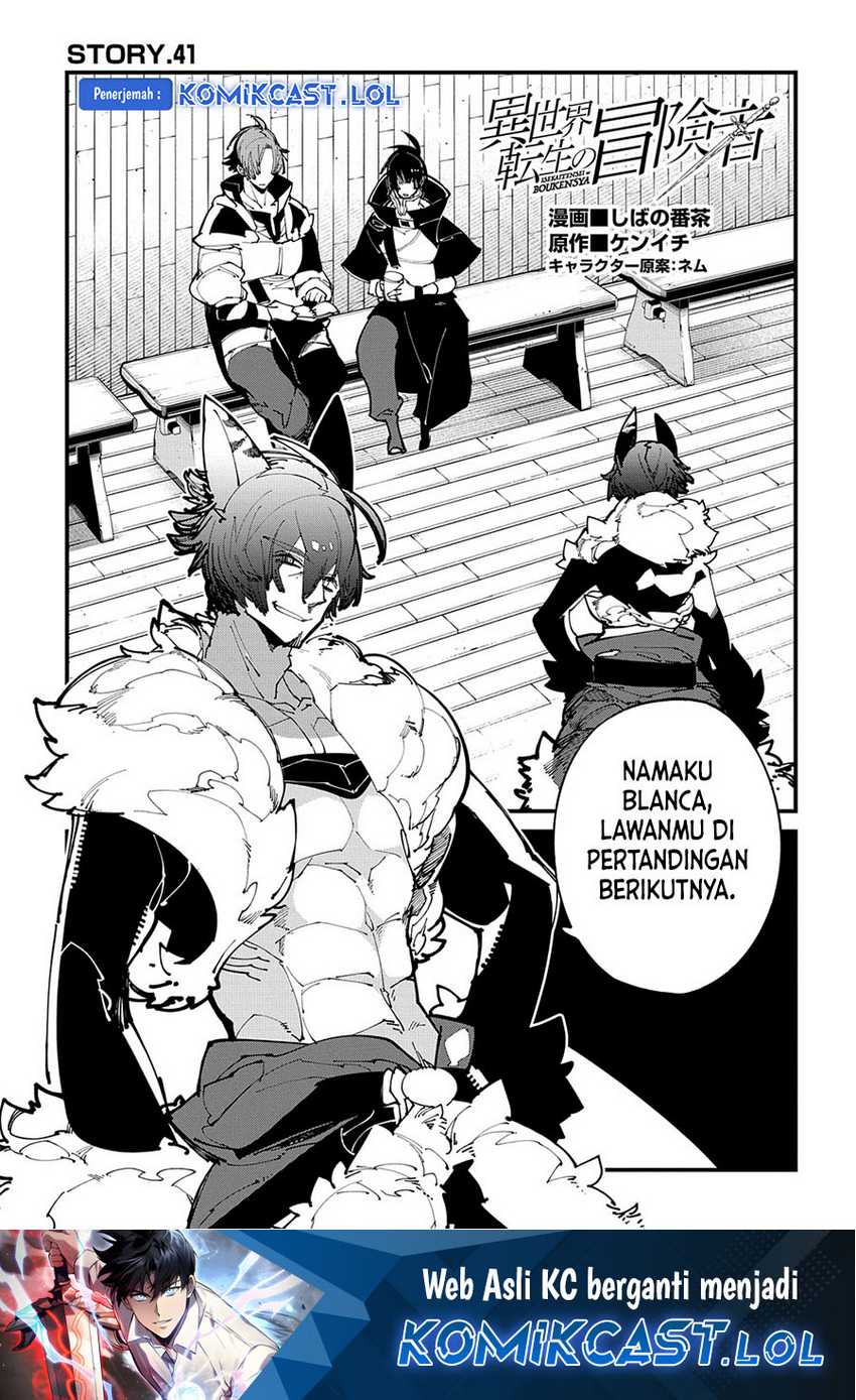 Baca  Isekai Tensei no Boukensha Chapter 41 Gambar 2
