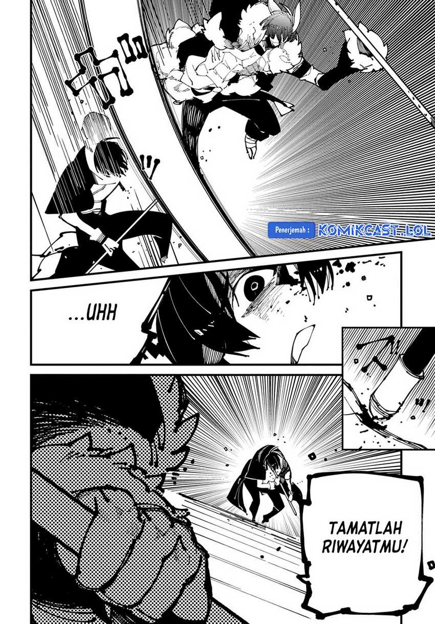 Isekai Tensei no Boukensha Chapter 41 Gambar 24