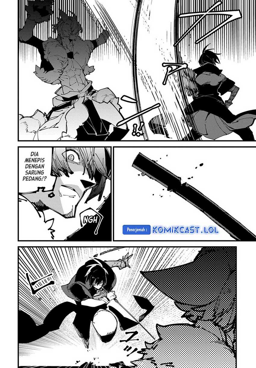 Isekai Tensei no Boukensha Chapter 41 Gambar 26