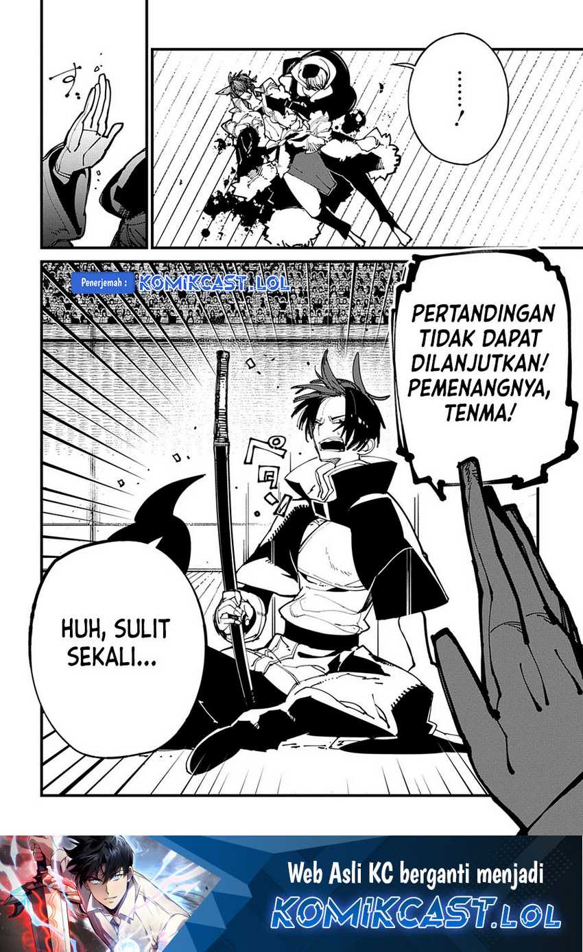 Isekai Tensei no Boukensha Chapter 41 Gambar 30