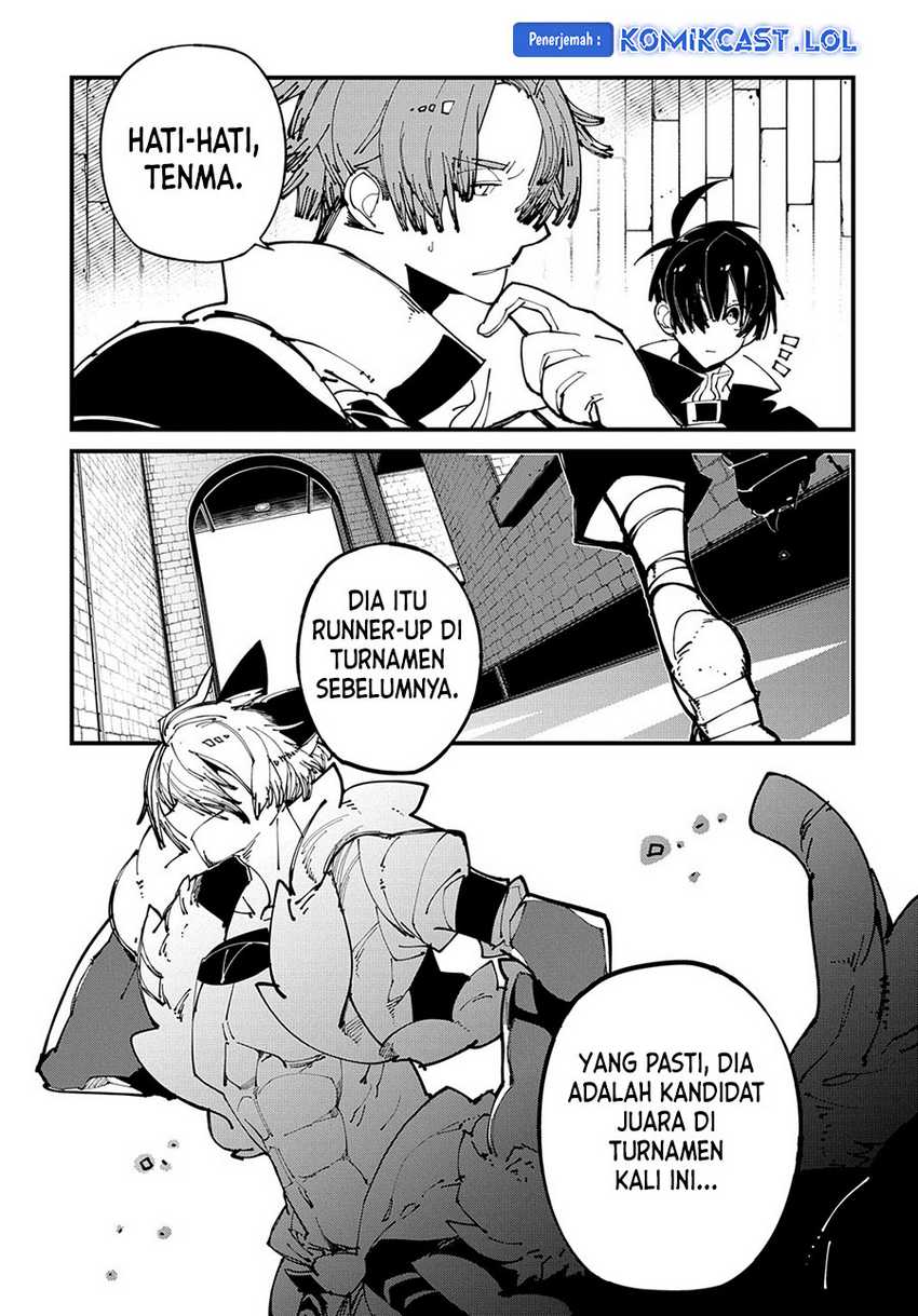 Isekai Tensei no Boukensha Chapter 41 Gambar 4