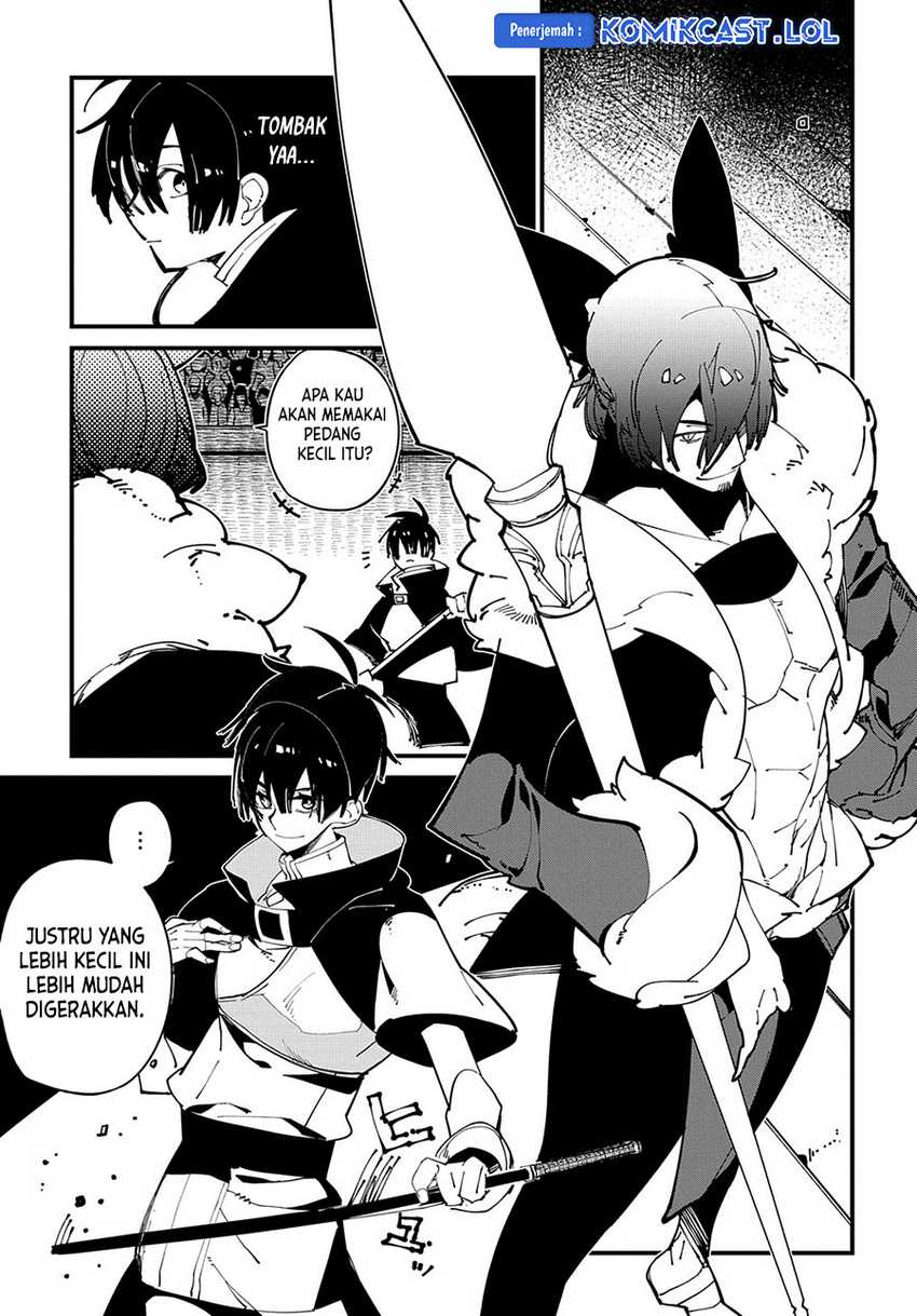 Isekai Tensei no Boukensha Chapter 41 Gambar 6