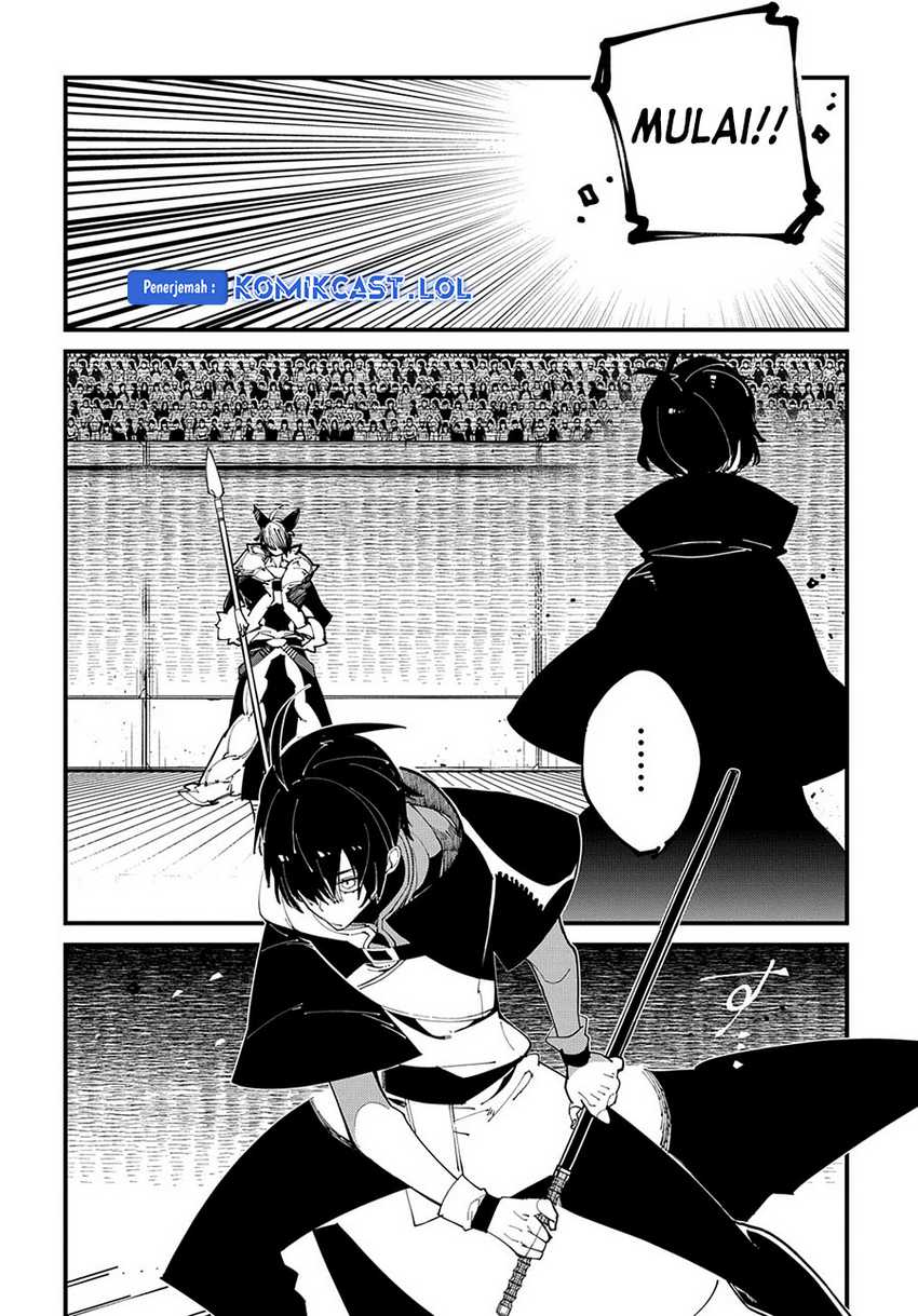 Isekai Tensei no Boukensha Chapter 41 Gambar 7