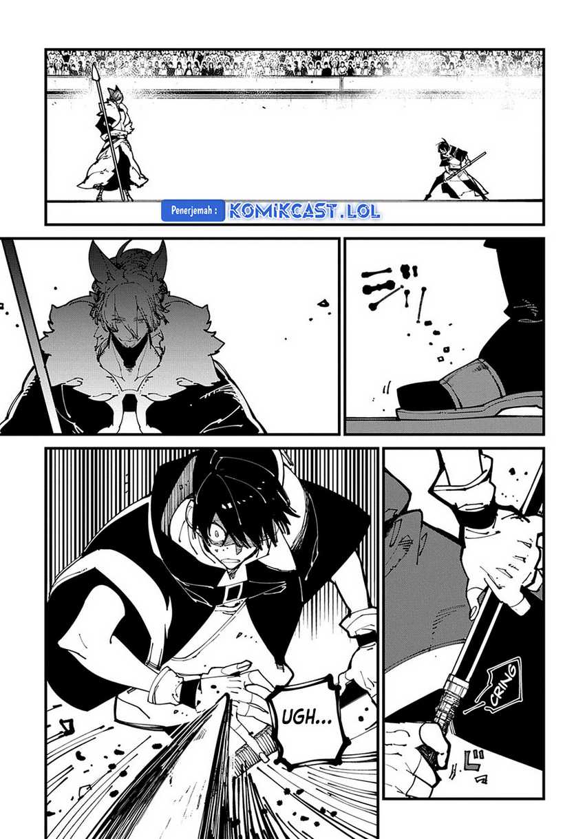 Isekai Tensei no Boukensha Chapter 41 Gambar 8