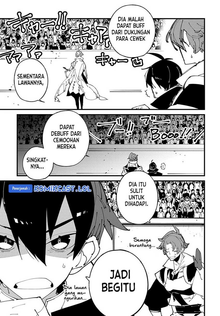 Isekai Tensei no Boukensha Chapter 40 Gambar 16