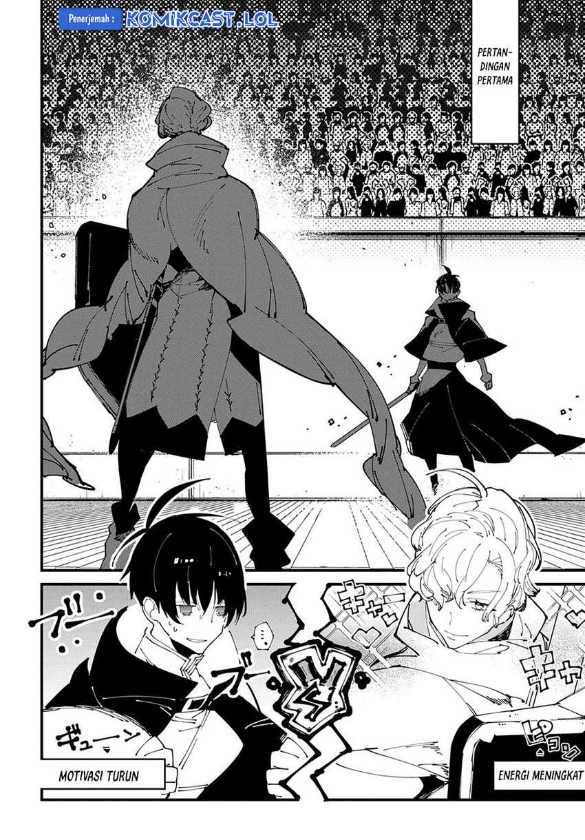 Isekai Tensei no Boukensha Chapter 40 Gambar 17