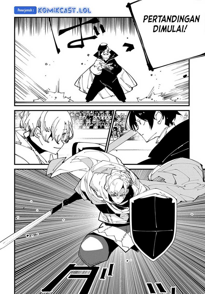 Isekai Tensei no Boukensha Chapter 40 Gambar 19