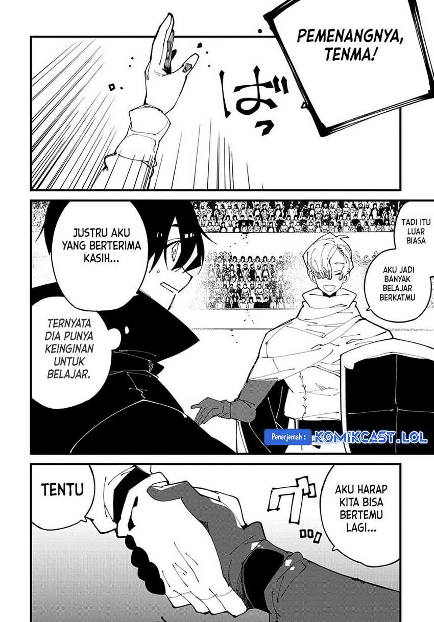 Isekai Tensei no Boukensha Chapter 40 Gambar 27