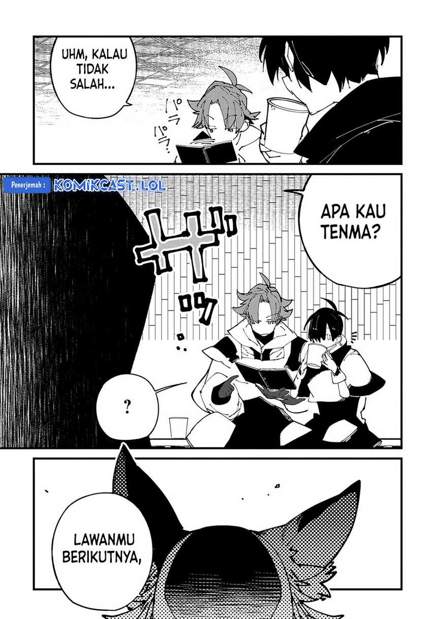 Isekai Tensei no Boukensha Chapter 40 Gambar 32