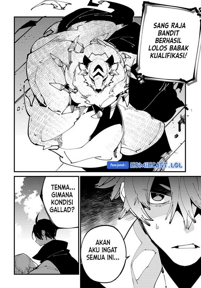 Isekai Tensei no Boukensha Chapter 40 Gambar 7