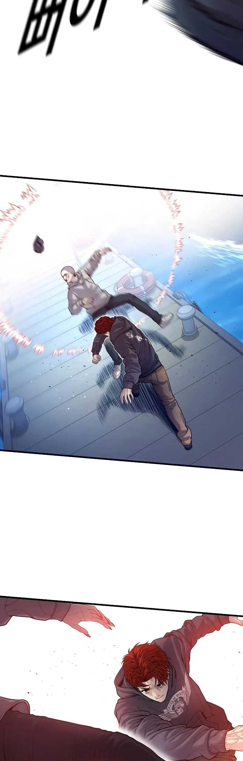 Juvenile Offender Chapter 52 Gambar 53