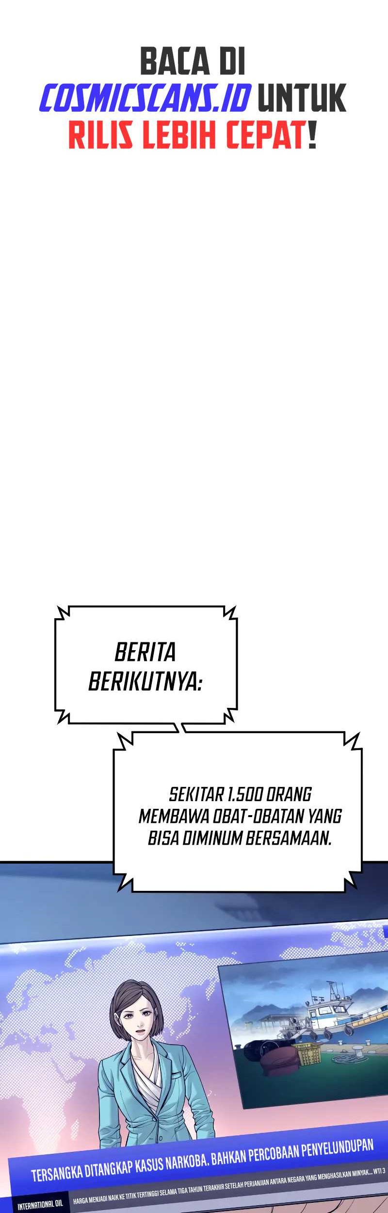 Juvenile Offender Chapter 52 Gambar 60