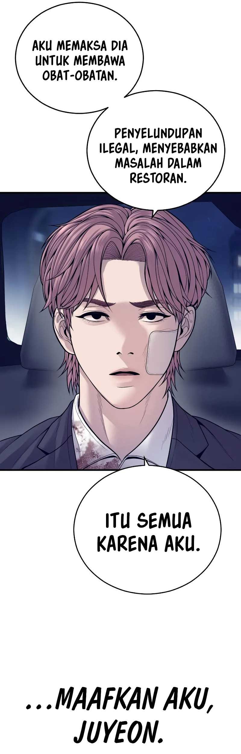 Juvenile Offender Chapter 52 Gambar 69