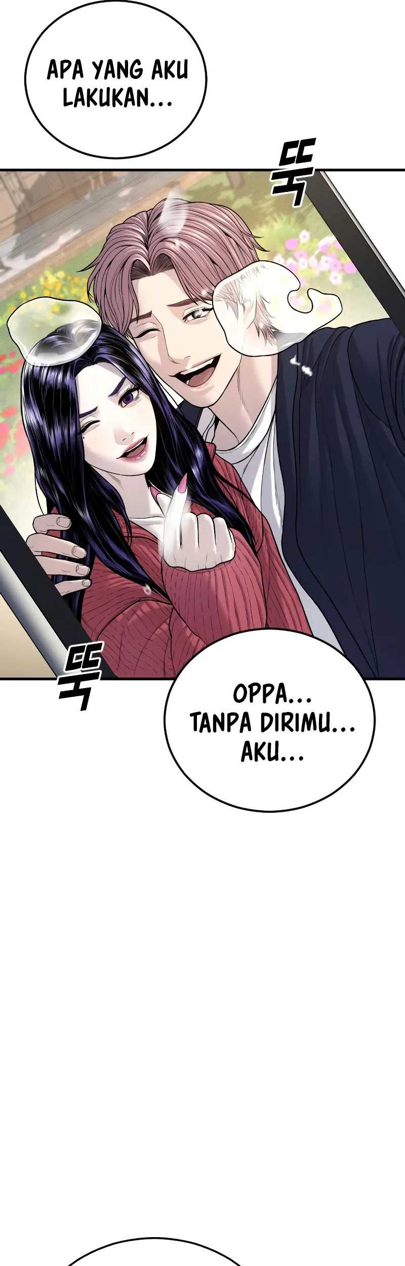 Juvenile Offender Chapter 52 Gambar 77