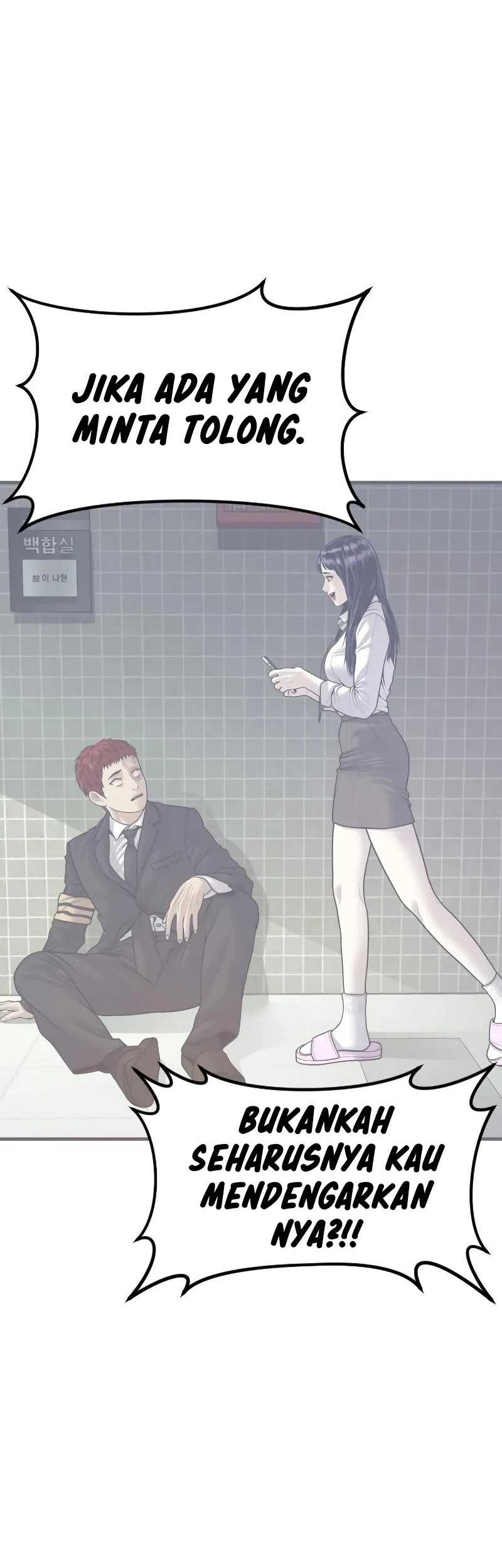 Juvenile Offender Chapter 52 Gambar 44