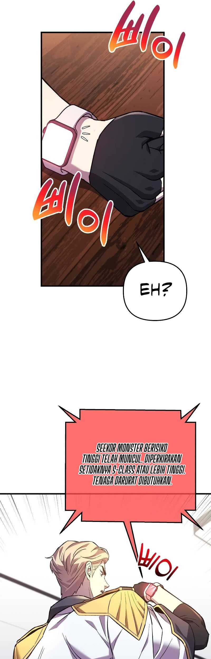 I’ll be Taking a Break for Personal Reasons Chapter 91 Gambar 42