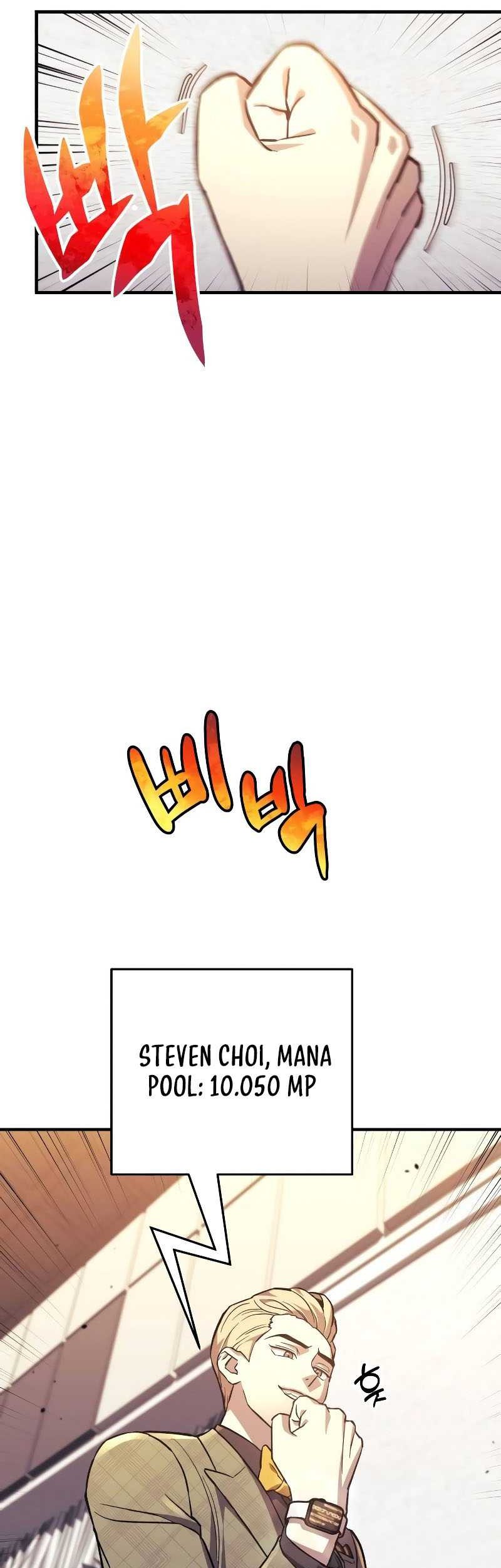 I’ll be Taking a Break for Personal Reasons Chapter 91 Gambar 12