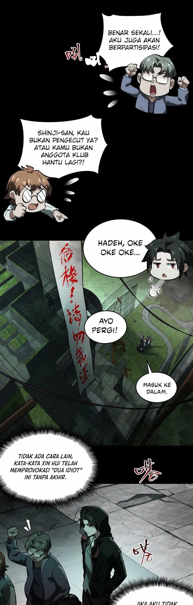 I Created an Urban Legend! Chapter 10 Gambar 14
