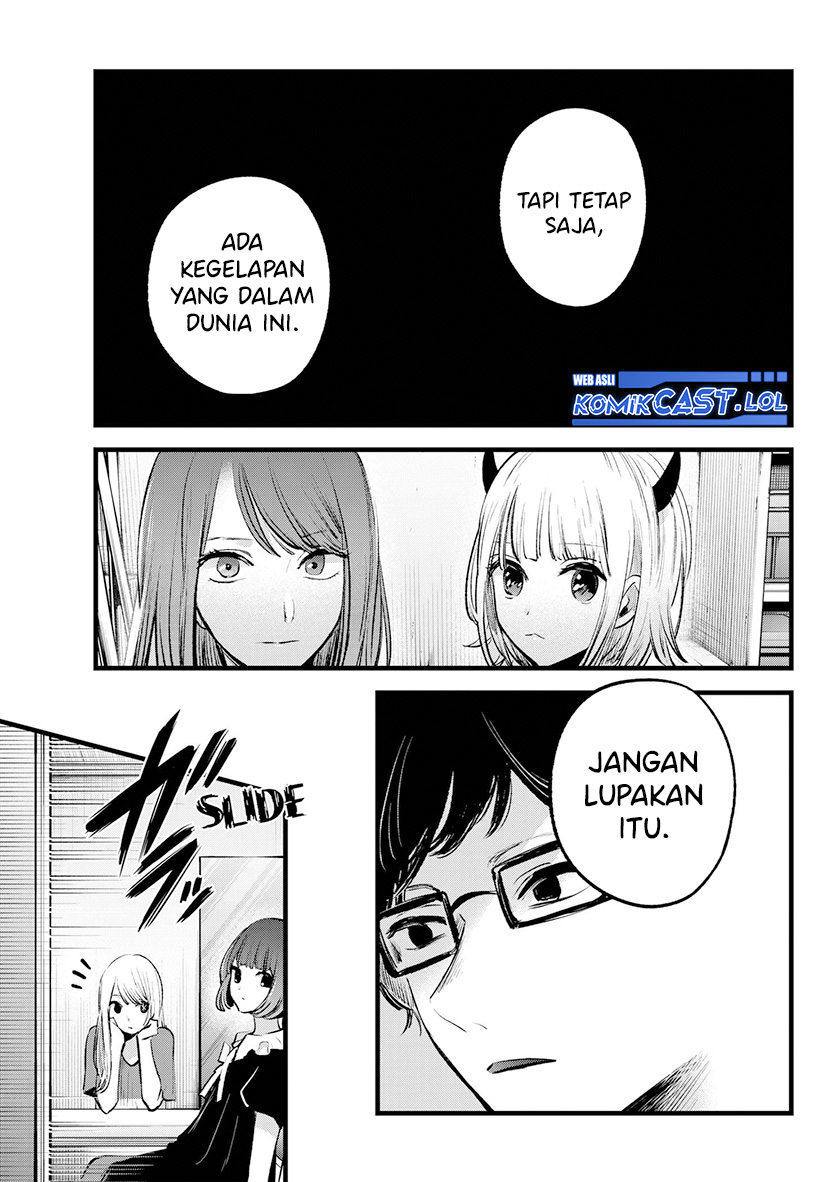 Oshi no Ko Chapter 141 Gambar 16