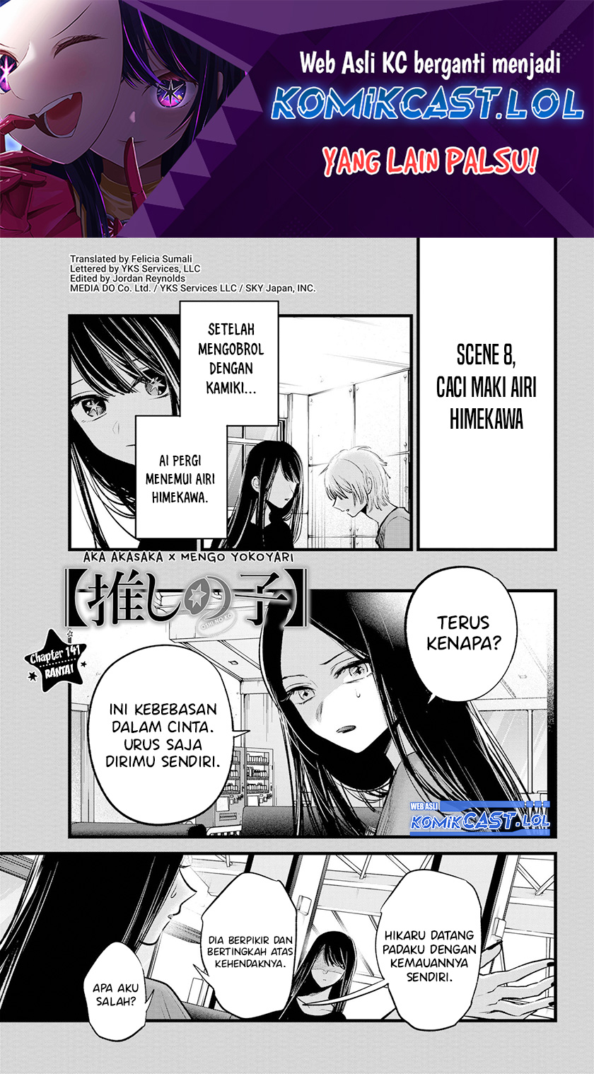 Baca Oshi no Ko Chapter 141 Gambar 2