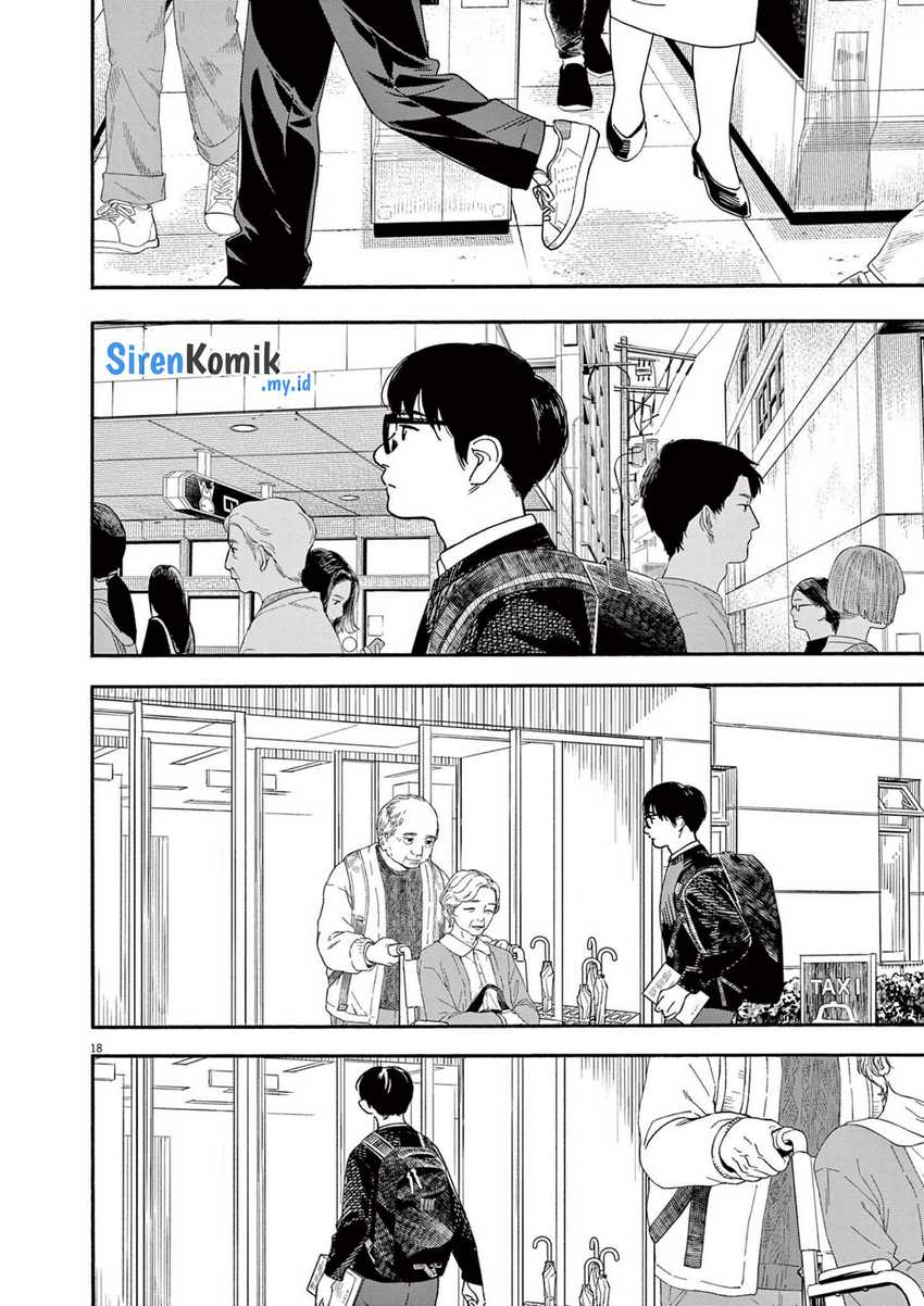 Insomniacs After School Chapter 102 Gambar 14