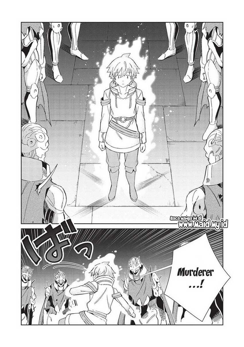 Nihon e Youkoso Elf-san Chapter 46 Gambar 17