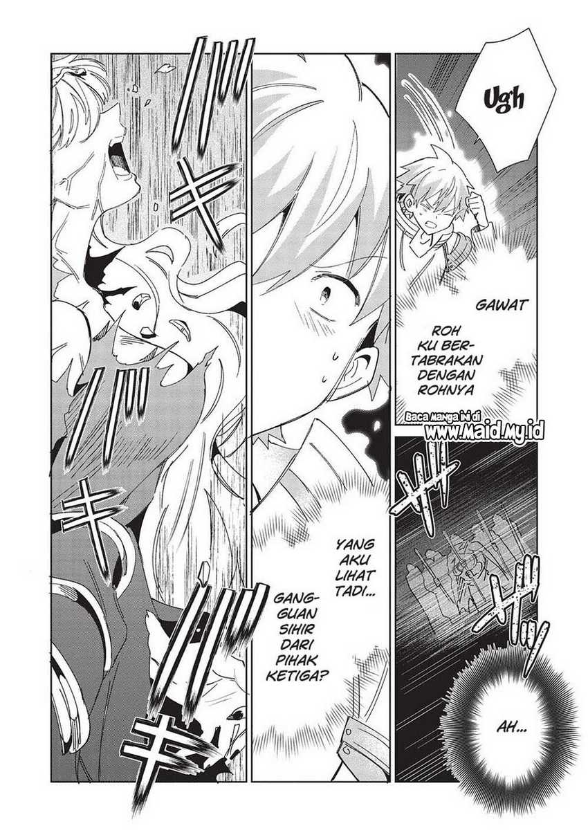 Nihon e Youkoso Elf-san Chapter 46 Gambar 23
