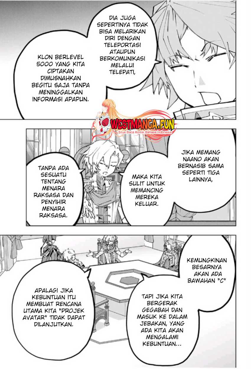 My Gift LVL 9999 Unlimited Gacha Chapter 116 Gambar 11