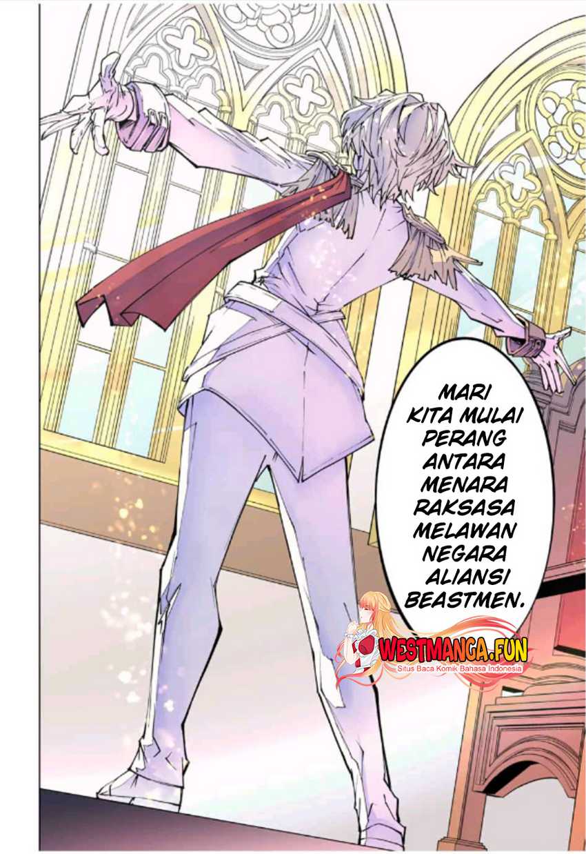 My Gift LVL 9999 Unlimited Gacha Chapter 116 Gambar 17