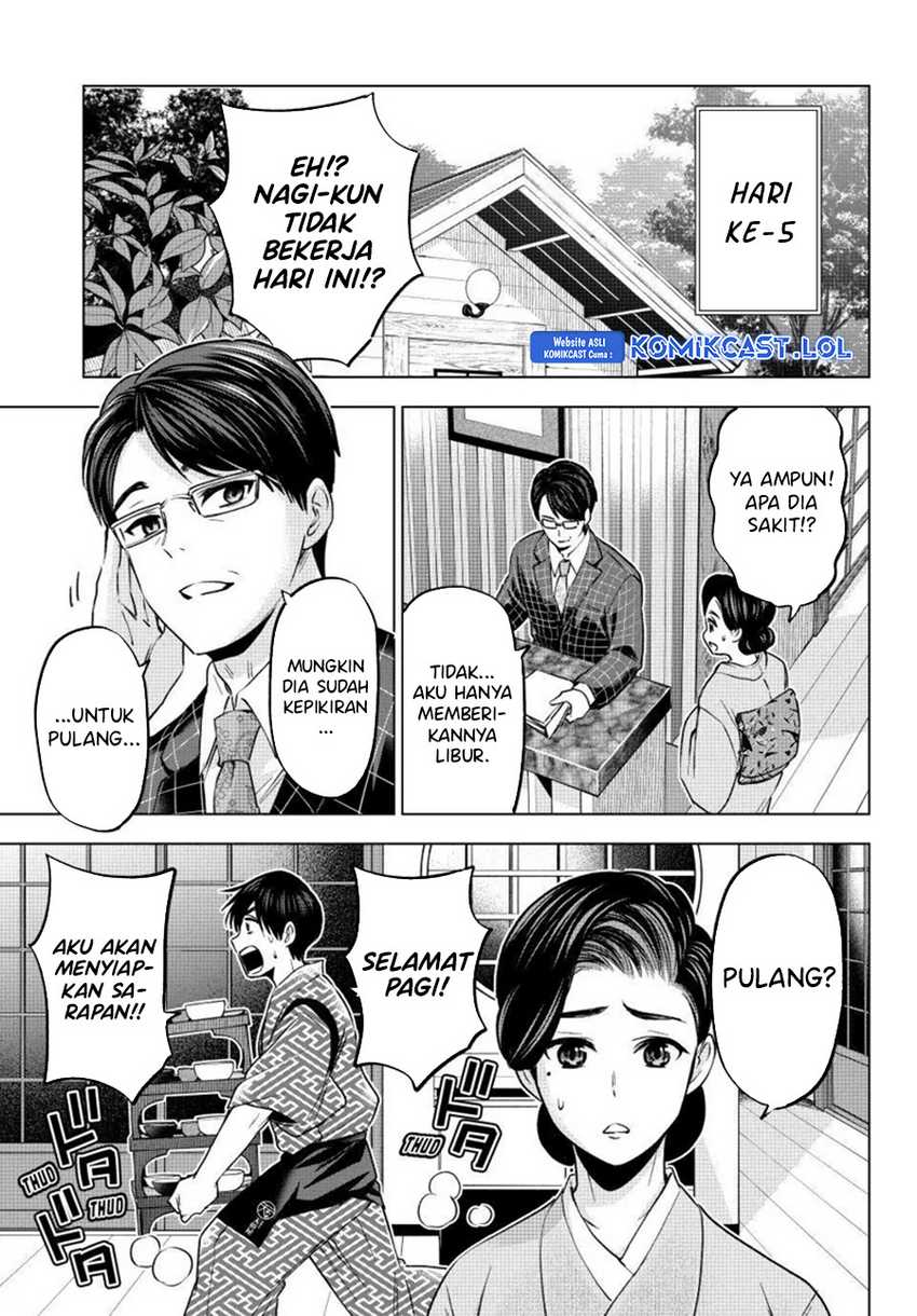 The Cuckoo’s Fiancee Chapter 186 Gambar 14