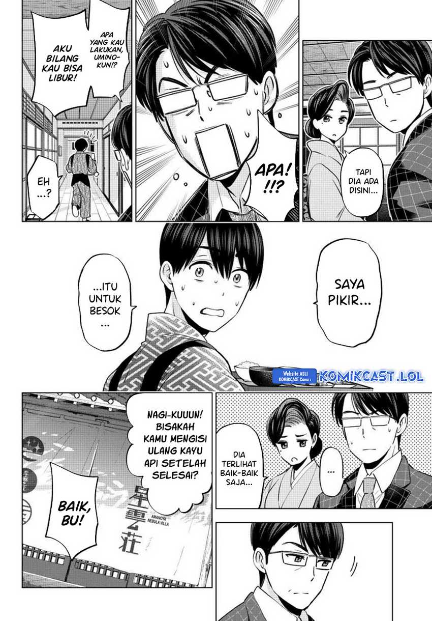 The Cuckoo’s Fiancee Chapter 186 Gambar 15