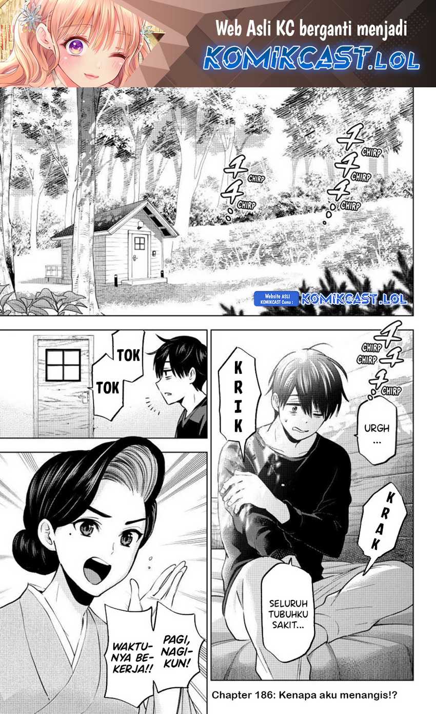 Baca The Cuckoo’s Fiancee Chapter 186 Gambar 2