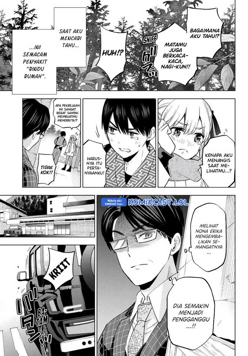 The Cuckoo’s Fiancee Chapter 186 Gambar 20