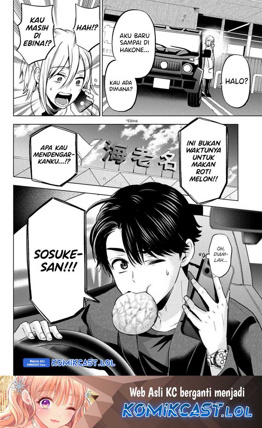 The Cuckoo’s Fiancee Chapter 186 Gambar 21