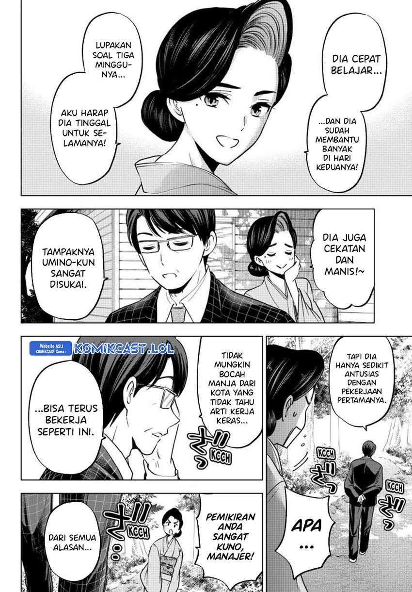The Cuckoo’s Fiancee Chapter 186 Gambar 5