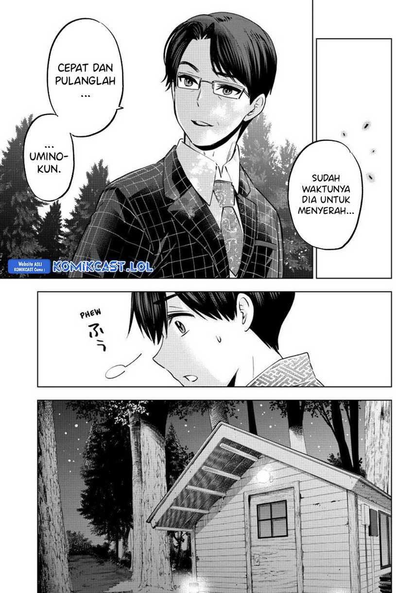 The Cuckoo’s Fiancee Chapter 186 Gambar 6