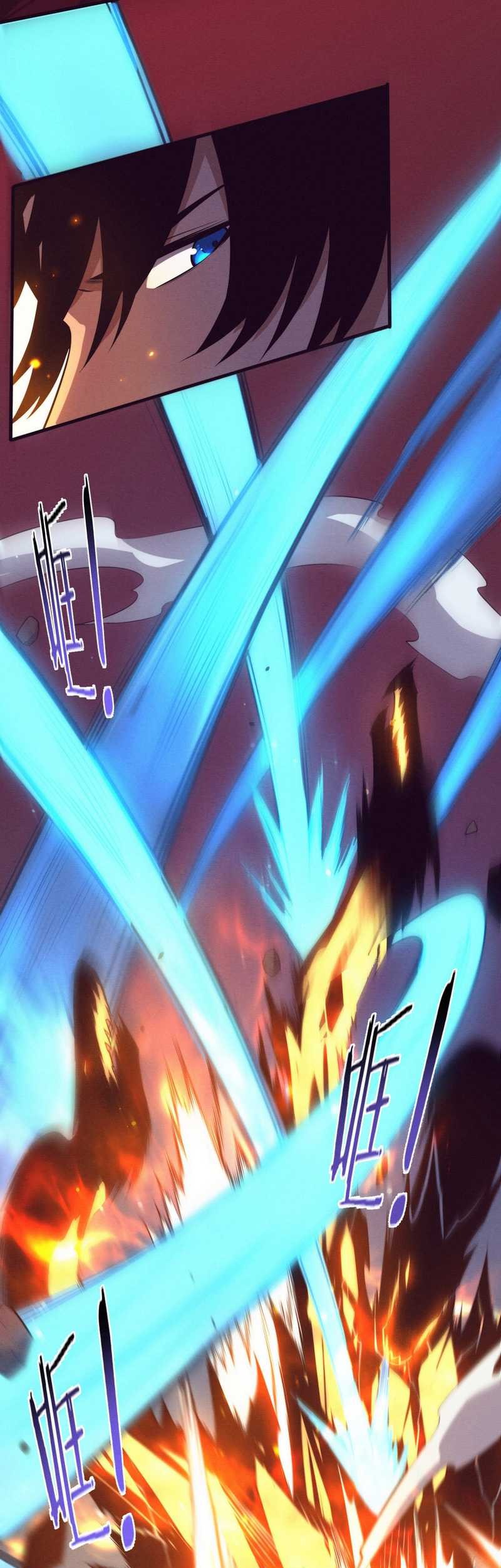 Evolution Frenzy Chapter 140 Gambar 8