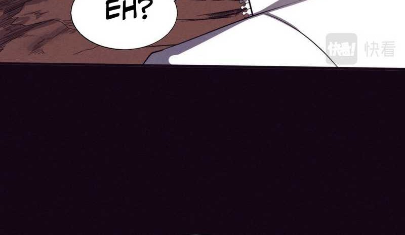 Evolution Frenzy Chapter 138 Gambar 25
