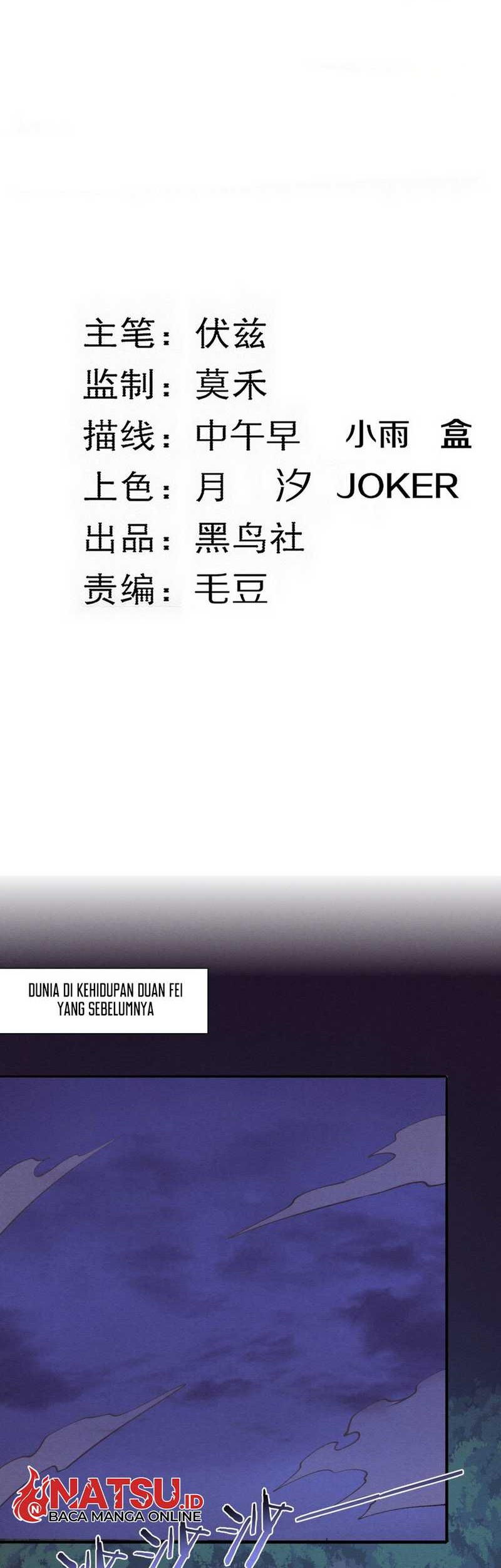 Evolution Frenzy Chapter 137 Gambar 3