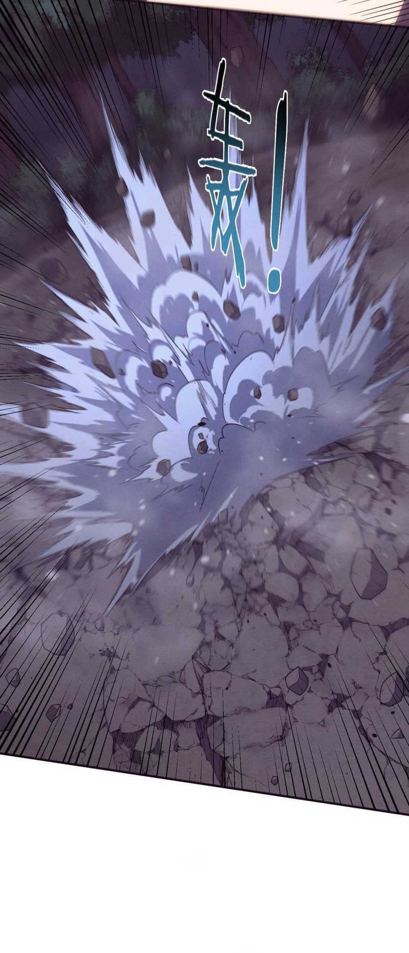 Evolution Frenzy Chapter 137 Gambar 14