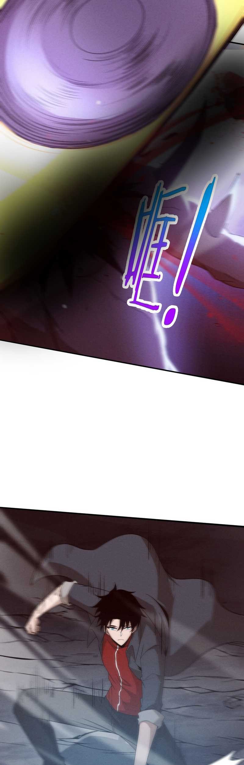 Evolution Frenzy Chapter 137 Gambar 26