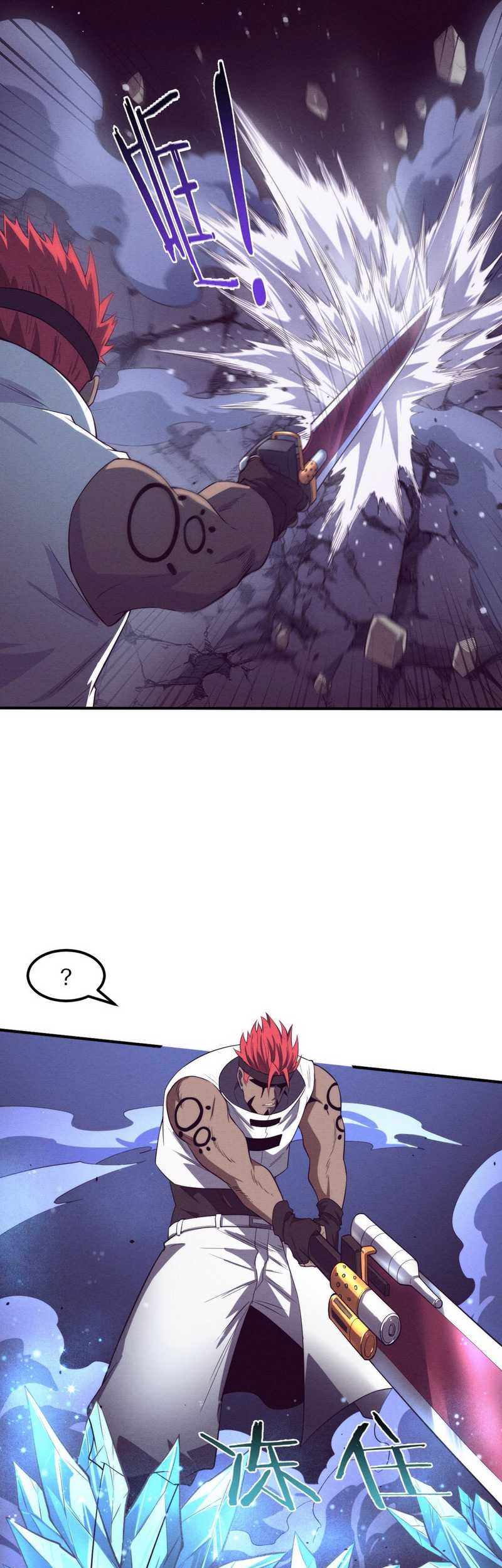 Evolution Frenzy Chapter 136 Gambar 8