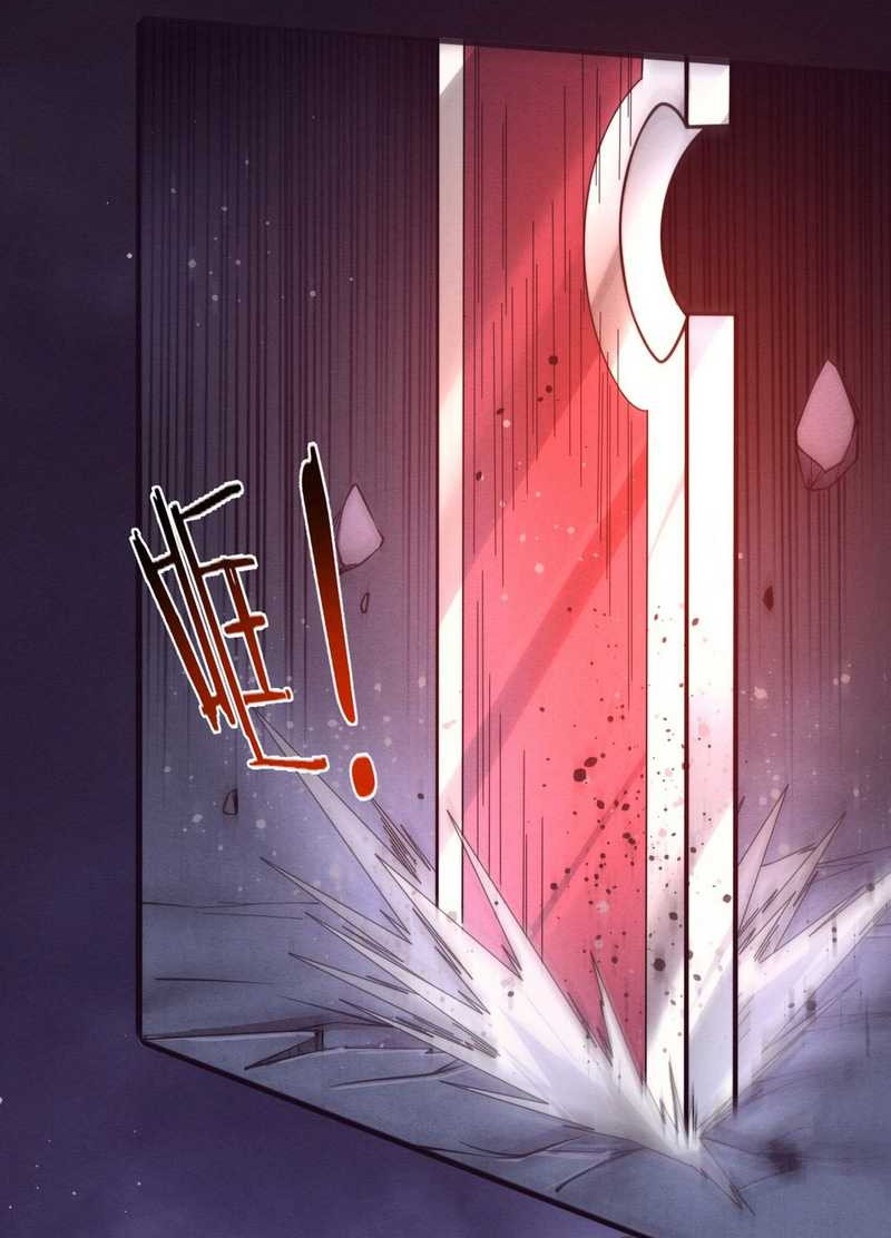 Evolution Frenzy Chapter 136 Gambar 21