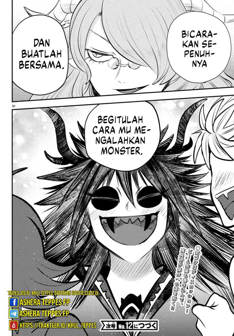 Mairimashita! Iruma-kun Chapter 336 Gambar 22