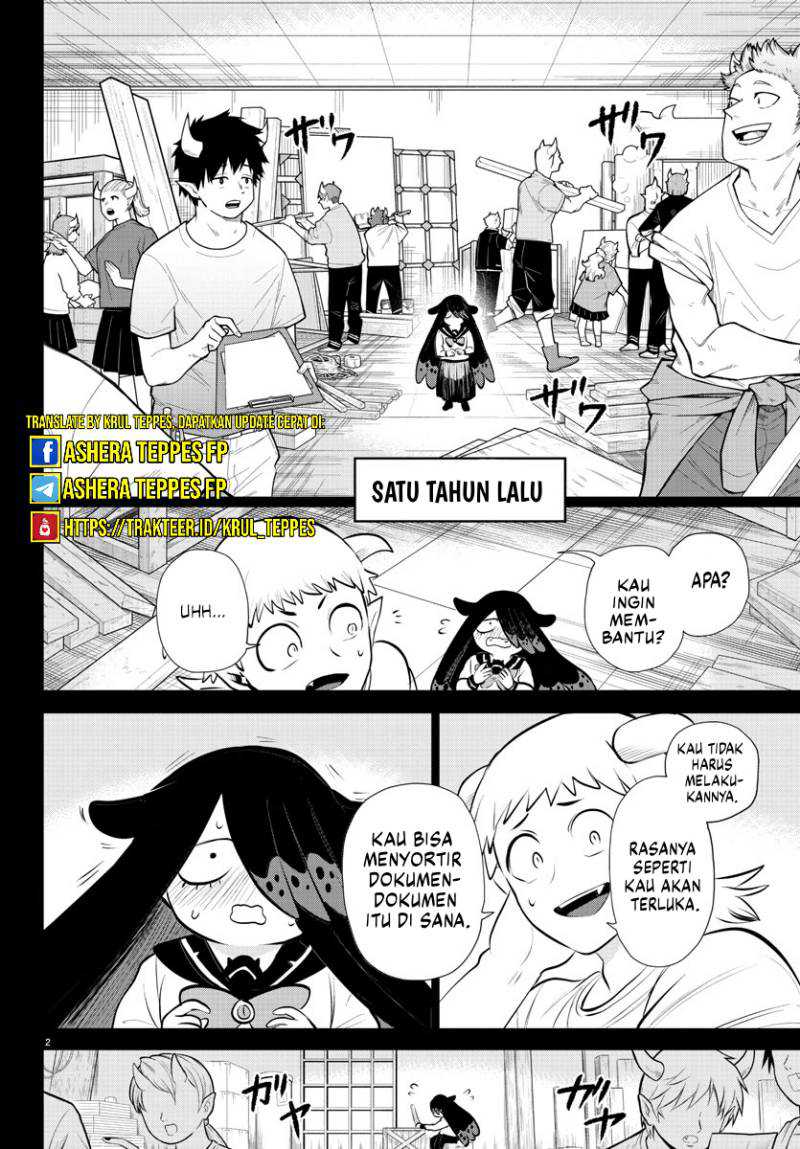 Mairimashita! Iruma-kun Chapter 333 Gambar 3