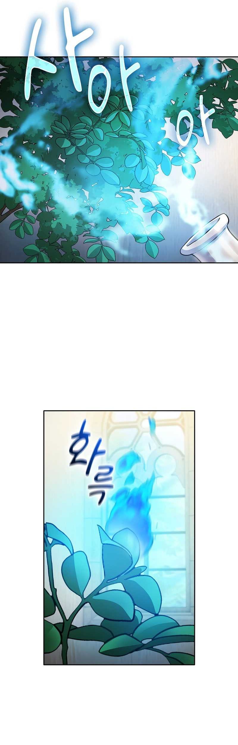 Magic Academy Survival Guide Chapter 81 Gambar 8