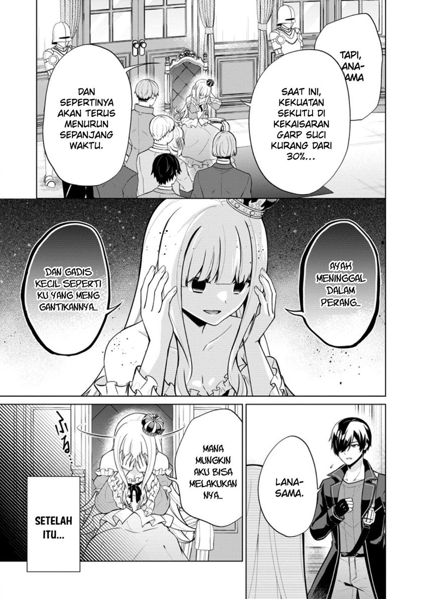 Shingan no Yuusha Chapter 61 Gambar 11
