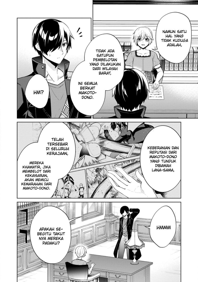 Shingan no Yuusha Chapter 61 Gambar 14